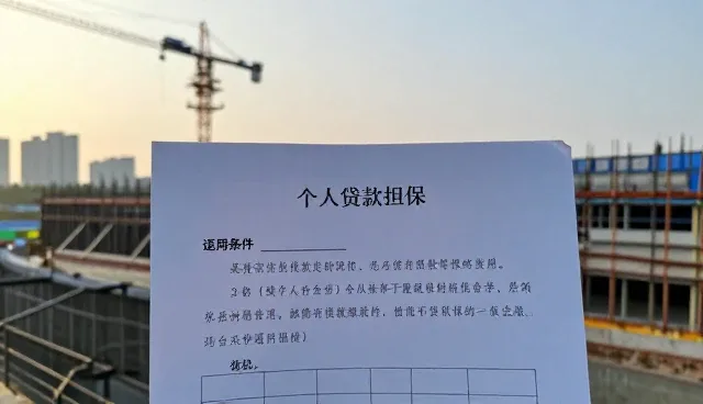 评审团队如何有力支持项目决策